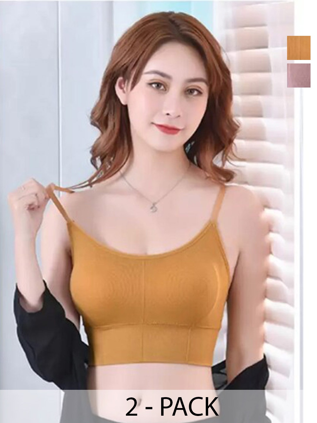 

UNDER 1000 Pack Of 2 Rapid-Dry Organic Cotton Camisole Bra With All Day Comfort, Mustard