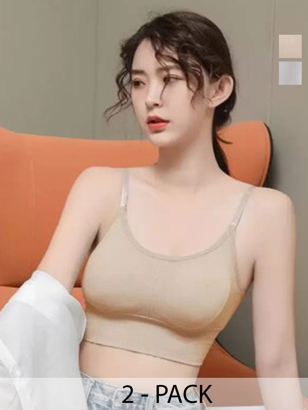 

UNDER 1000 Pack Of 2 Full Coverage Rapid-Dry Camisole Bra With All Day Comfort, Beige