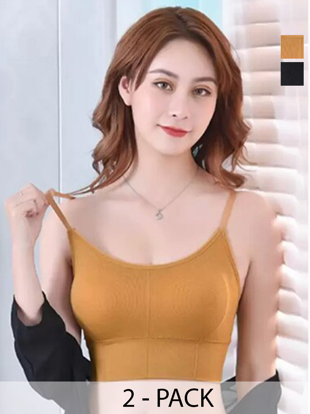 

UNDER 1000 Pack Of 2 Rapid-Dry Organic Cotton Camisole Bra With All Day Comfort, Mustard