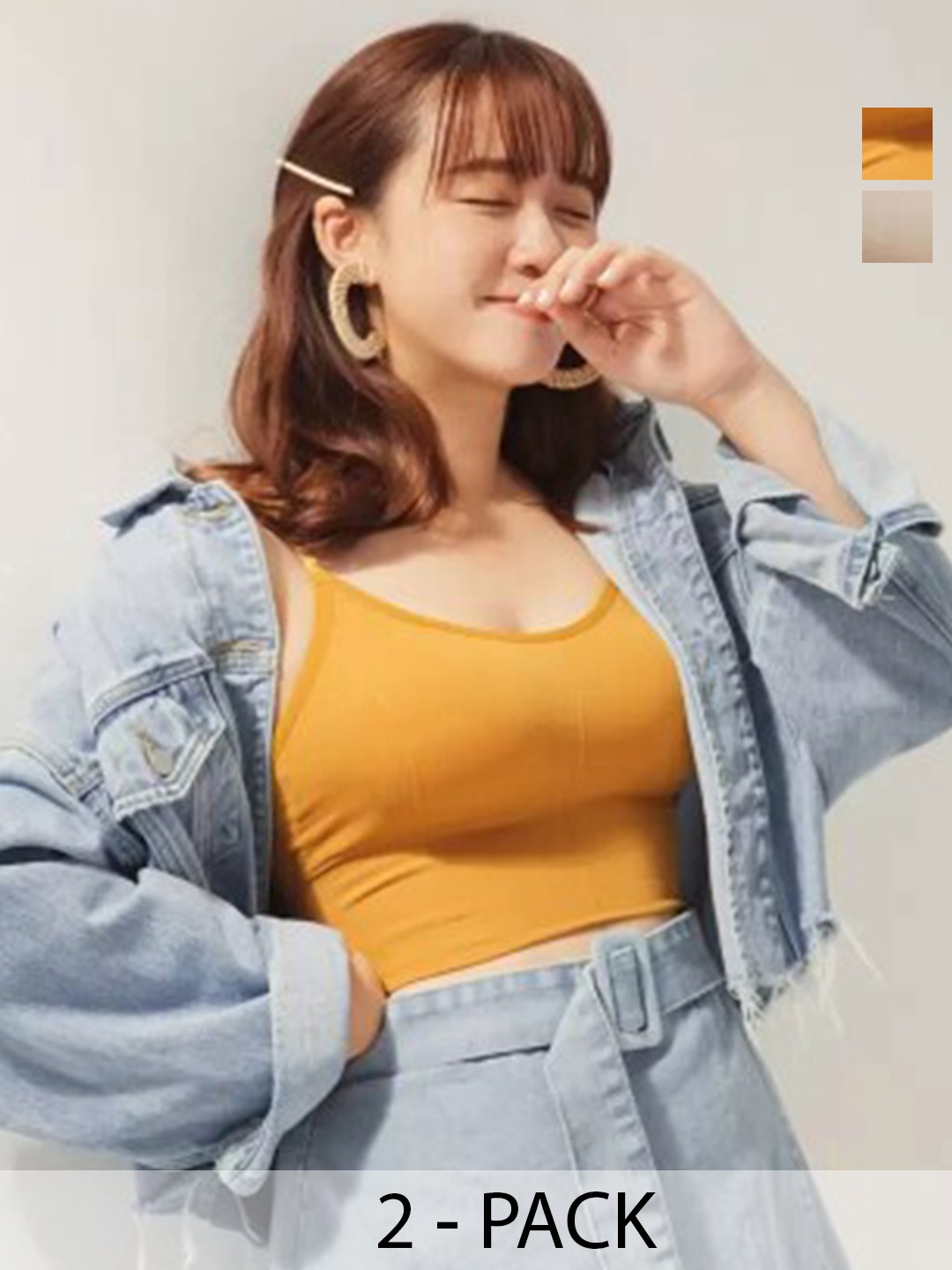 

UNDER 1000 Pack Of 2 Full Coverage Rapid-Dry Camisole Bra With All Day Comfort, Mustard