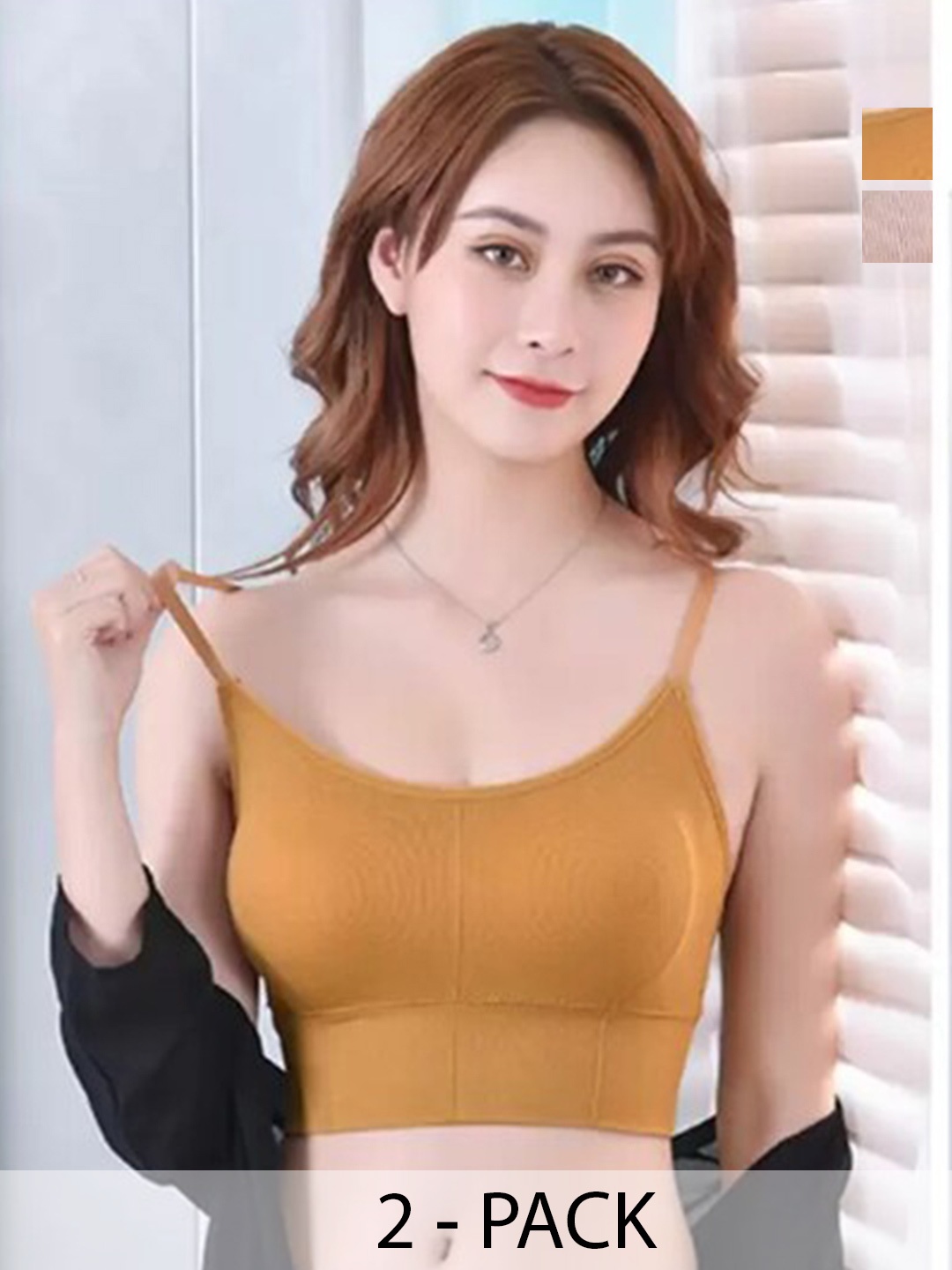 

UNDER 1000 Pack of 2 Full Coverage Rapid-Dry Cotton T-shirt Bra with All Day Comfort, Yellow