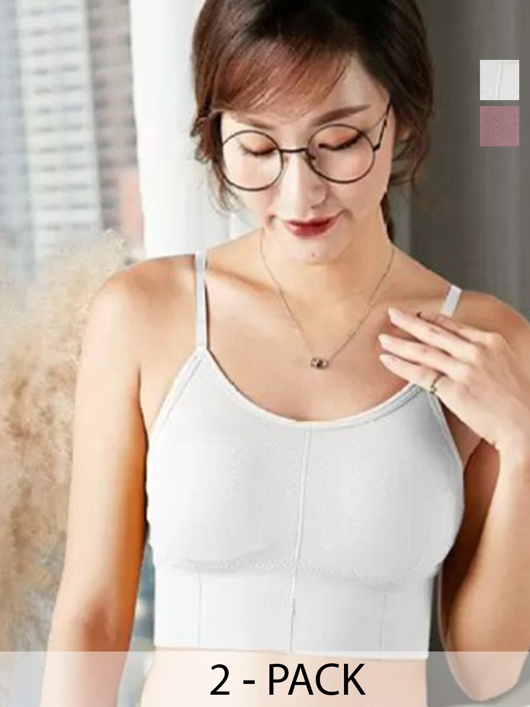 

UNDER 1000 Pack of 2 Full Coverage Dry Fit Cotton T-shirt Bra with All Day Comfort, White