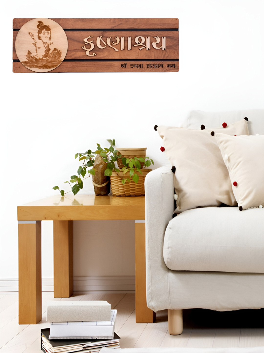 

TEAKWOOD Brown & Beige Bal Krishana Wooden Signs and Plaques