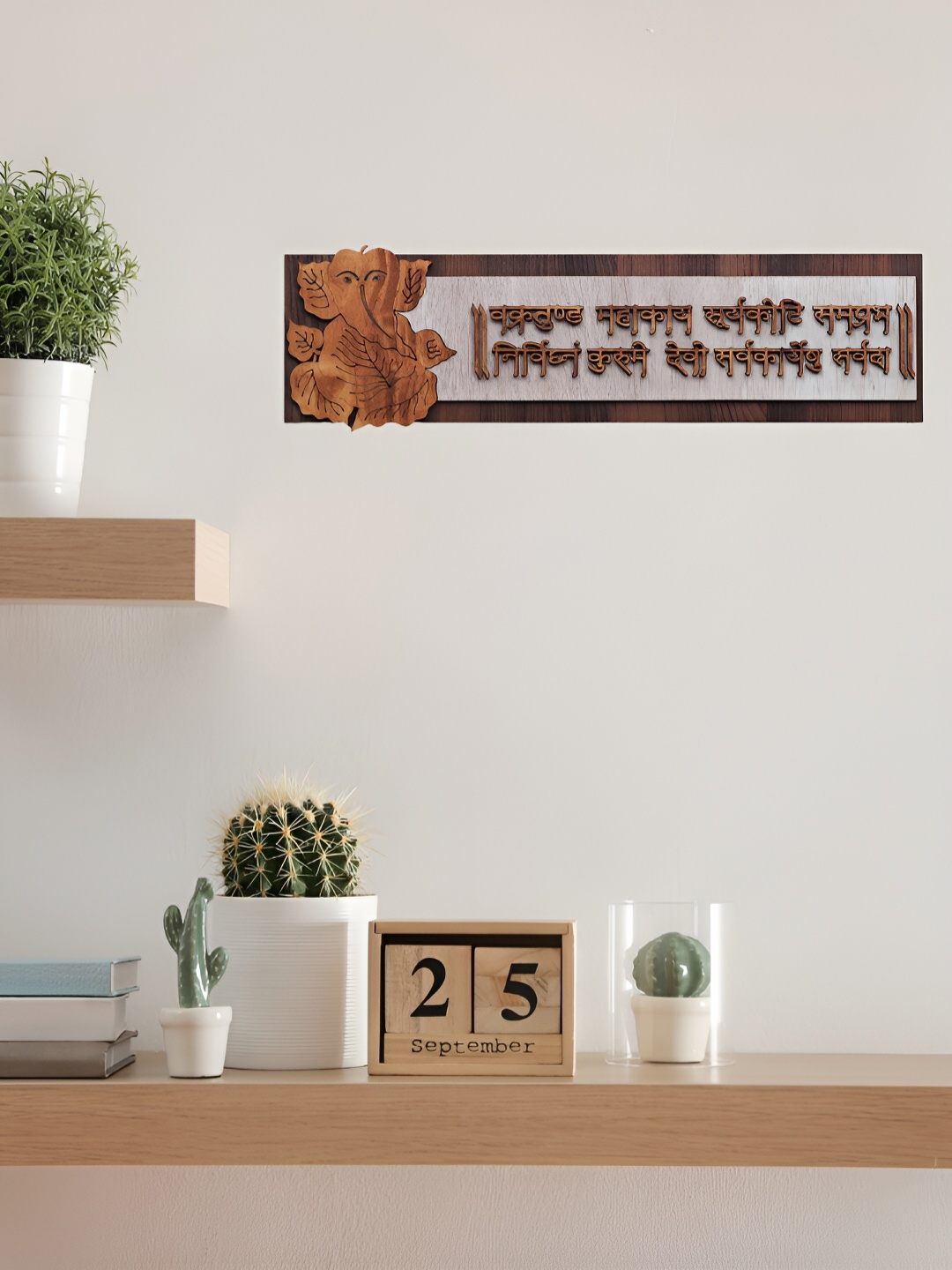 

TEAKWOOD Brown & Grey Vakratunda Mahakaya Wooden Signs and Plaques