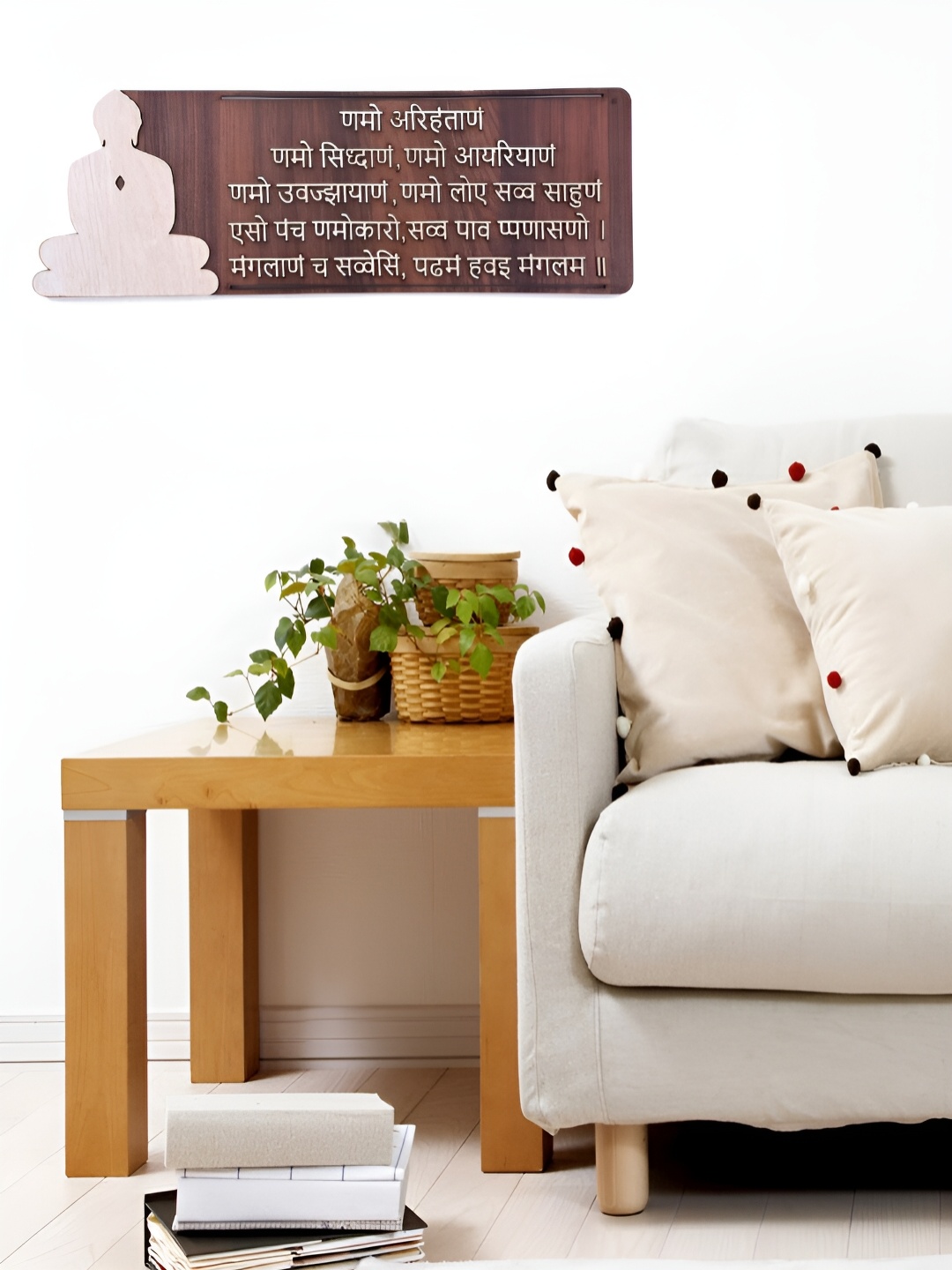 

TEAKWOOD Brown & Grey Navkar Mantra Wooden Signs and Plaques