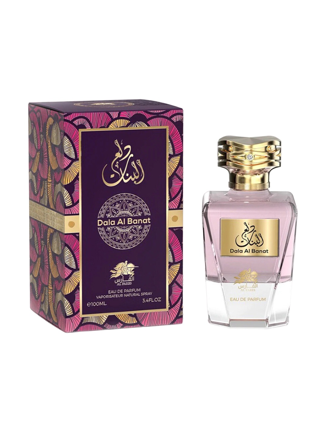 

Emper Dala Al Banat By Al Fares Long Lasting Eau De Parfum - 90ml, Purple