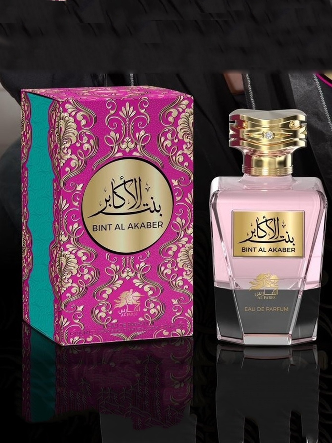 

Emper Bint Al Akaber By Al Fares Long Lasting Eau De Parfum - 100ml, Pink