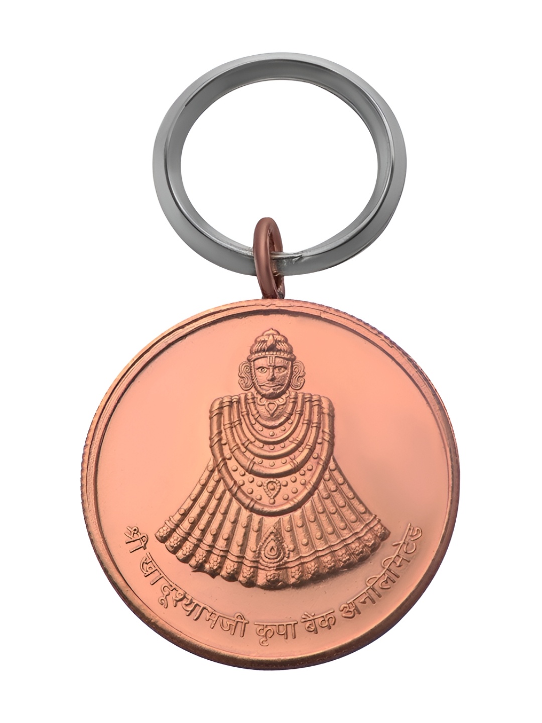 

Pray Everyday Khatu Shyam ji Copper Key Chain, Bronze