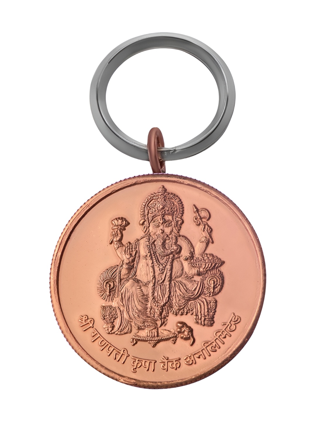 

Pray Everyday Ganesh Ji Copper Key Chain, Bronze