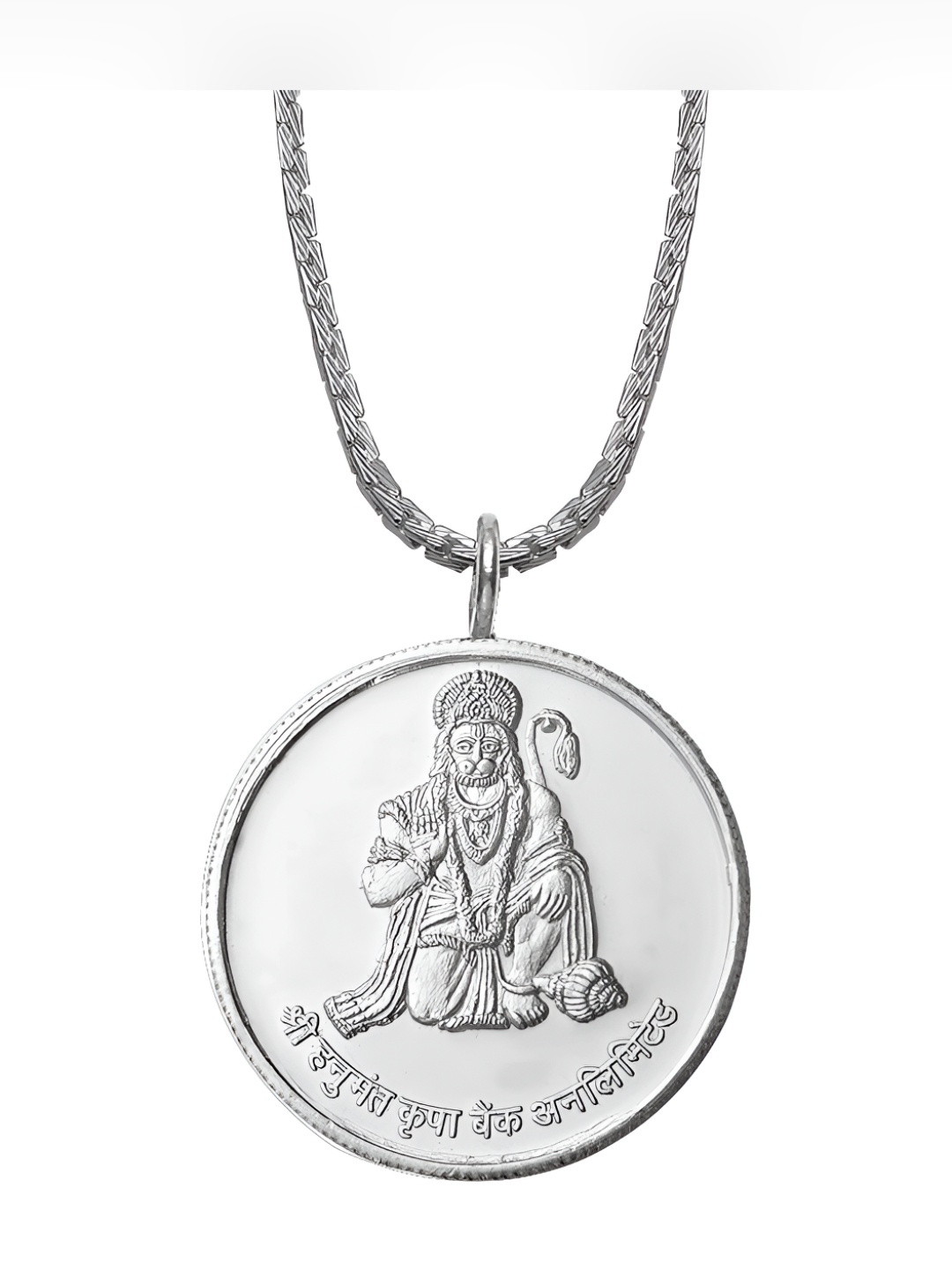 

Pray Everyday Unisex 92.5 Silver Sankat Mochak Hanuman Pendent & Chain