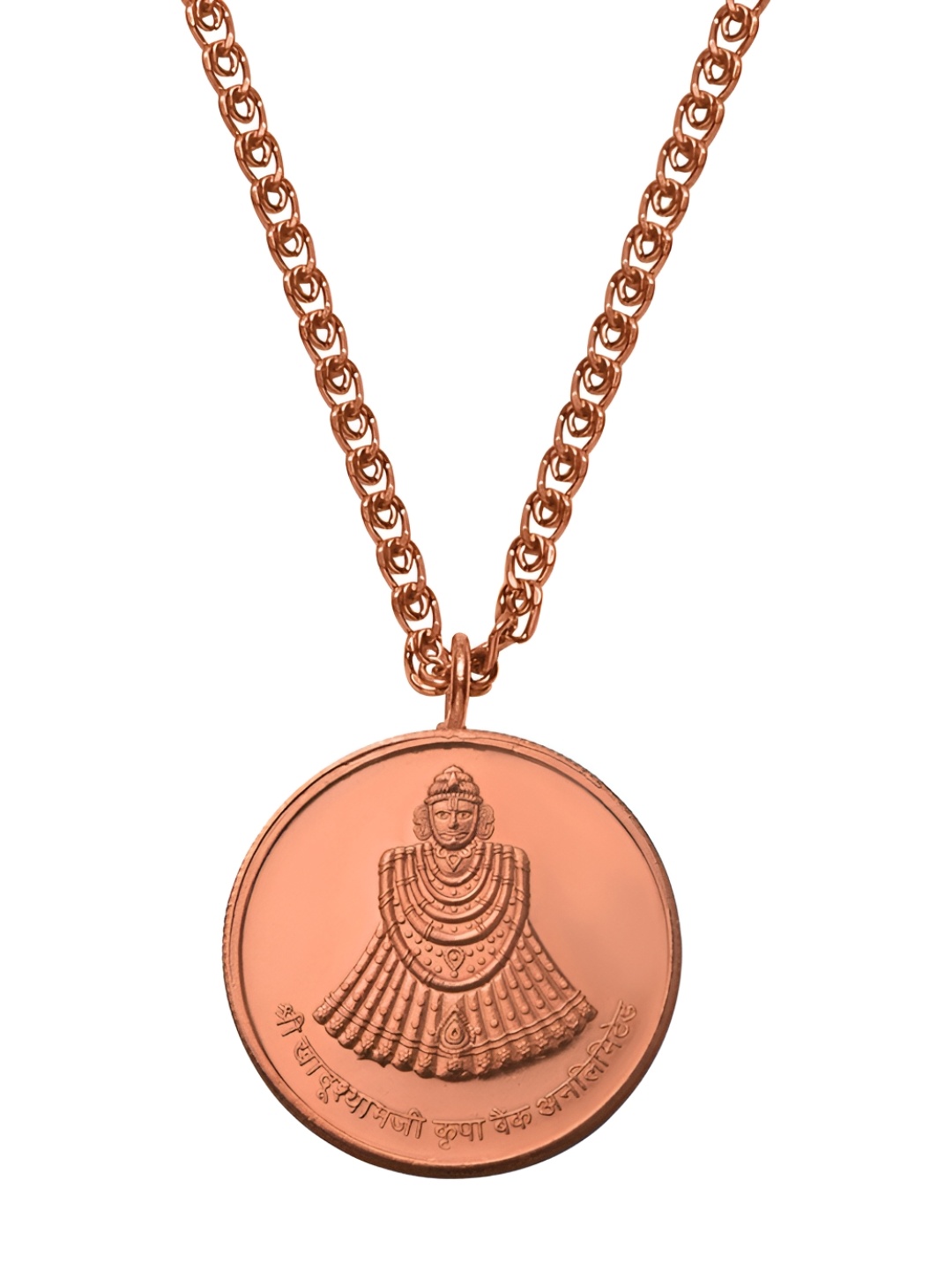 

Pray Everyday Unisex Khatu Shyam Ji Pendent & Chain, Copper