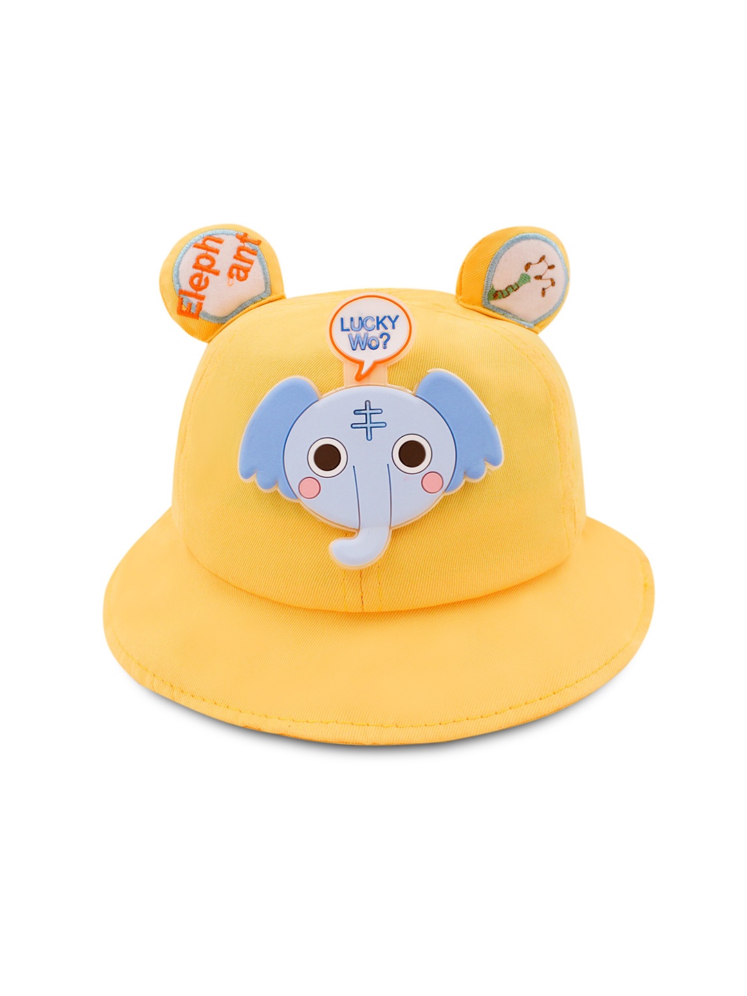 

JENNA Kids Self-Design Sun Hat, Yellow