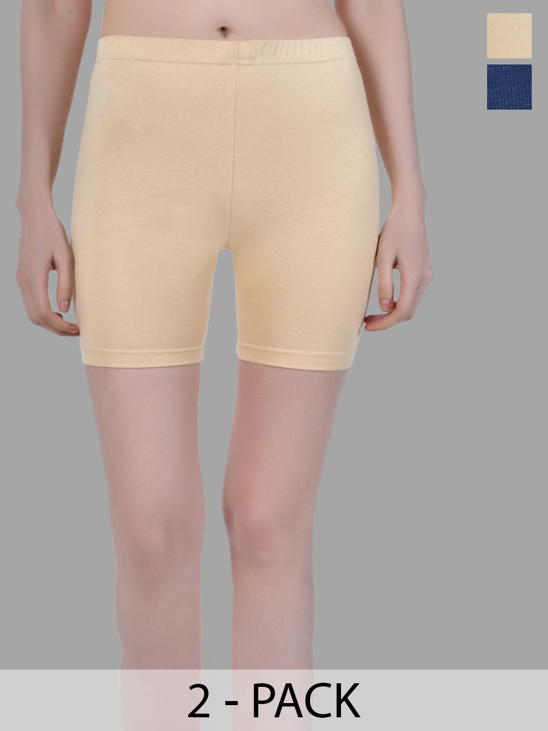 Aimly Women Pack Of 2 Skinny Fit Cycling Sports Shorts, Cream