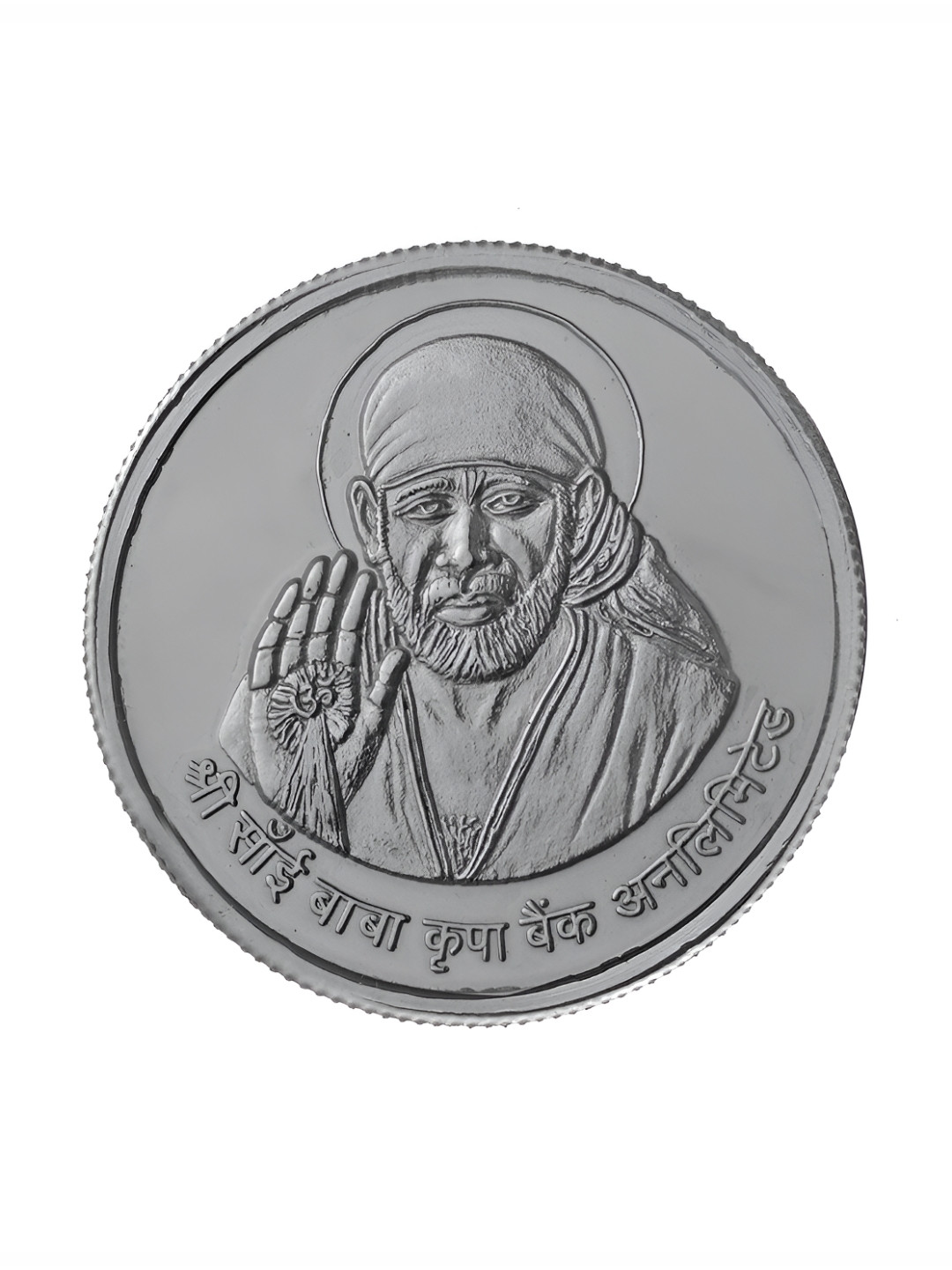 

Pray Everyday Silver-Plated 7 Pieces Sai Baba Coin Pooja Essentials