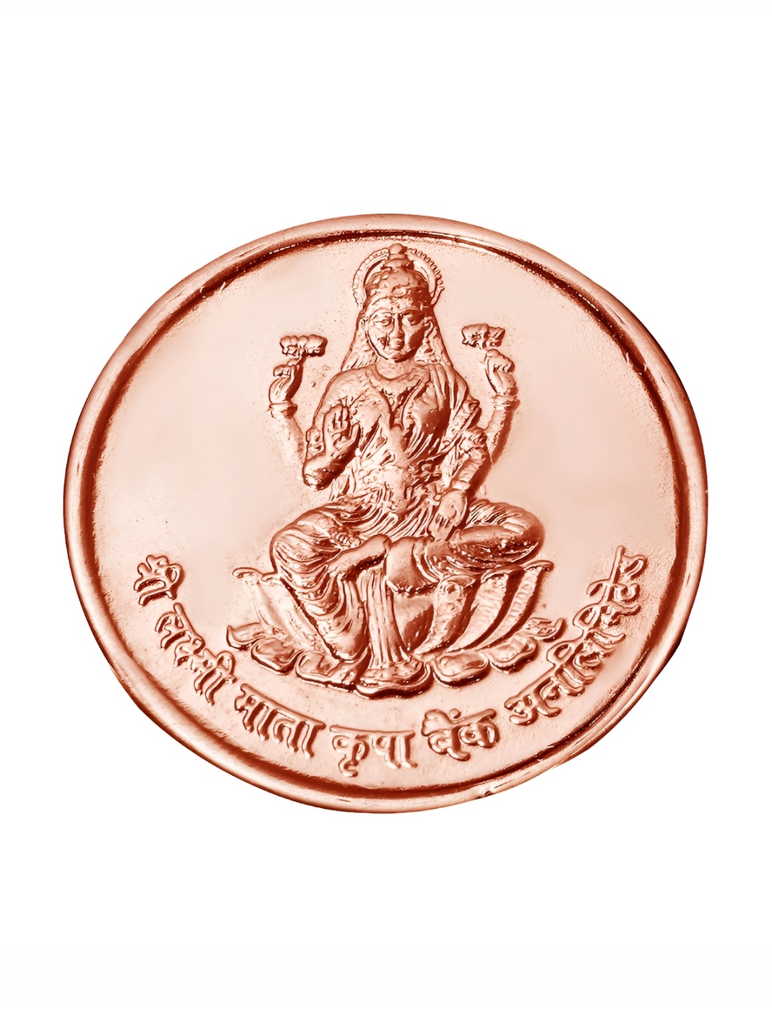 

Pray Everyday Copper Laxmi Ganesh Coin with Sri Suktam Pooja Essentials