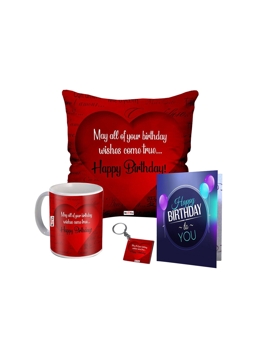 

ME & YOU Red & Purple 4 Pieces Printed Home Gift Sets