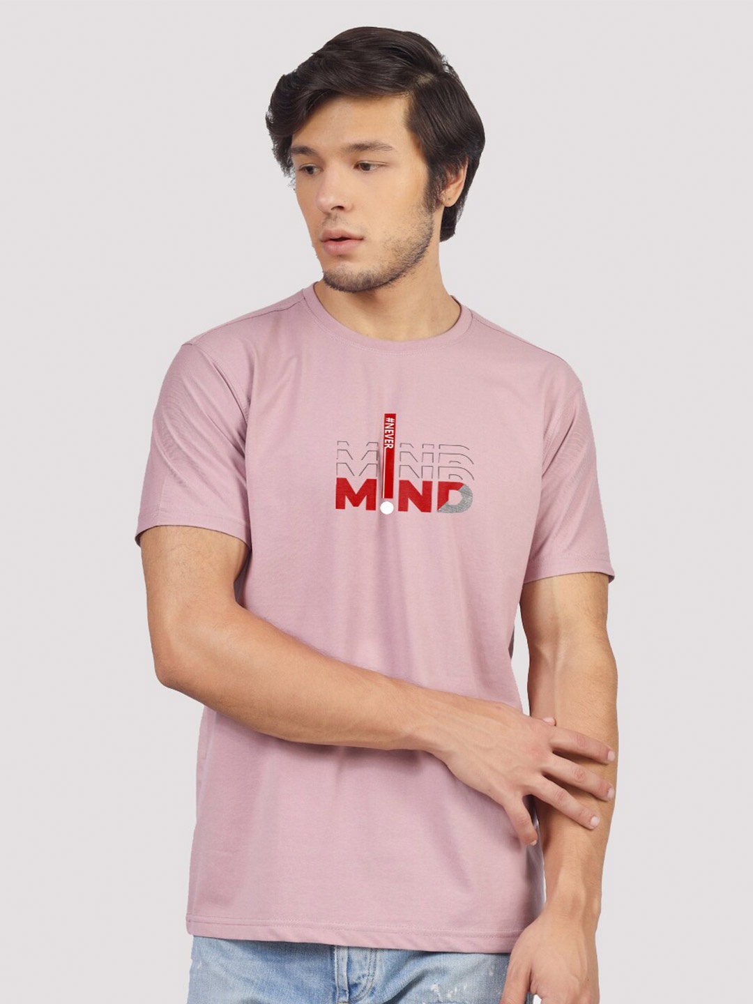 

Greylongg Typography Printed Round Neck T-shirt, Purple