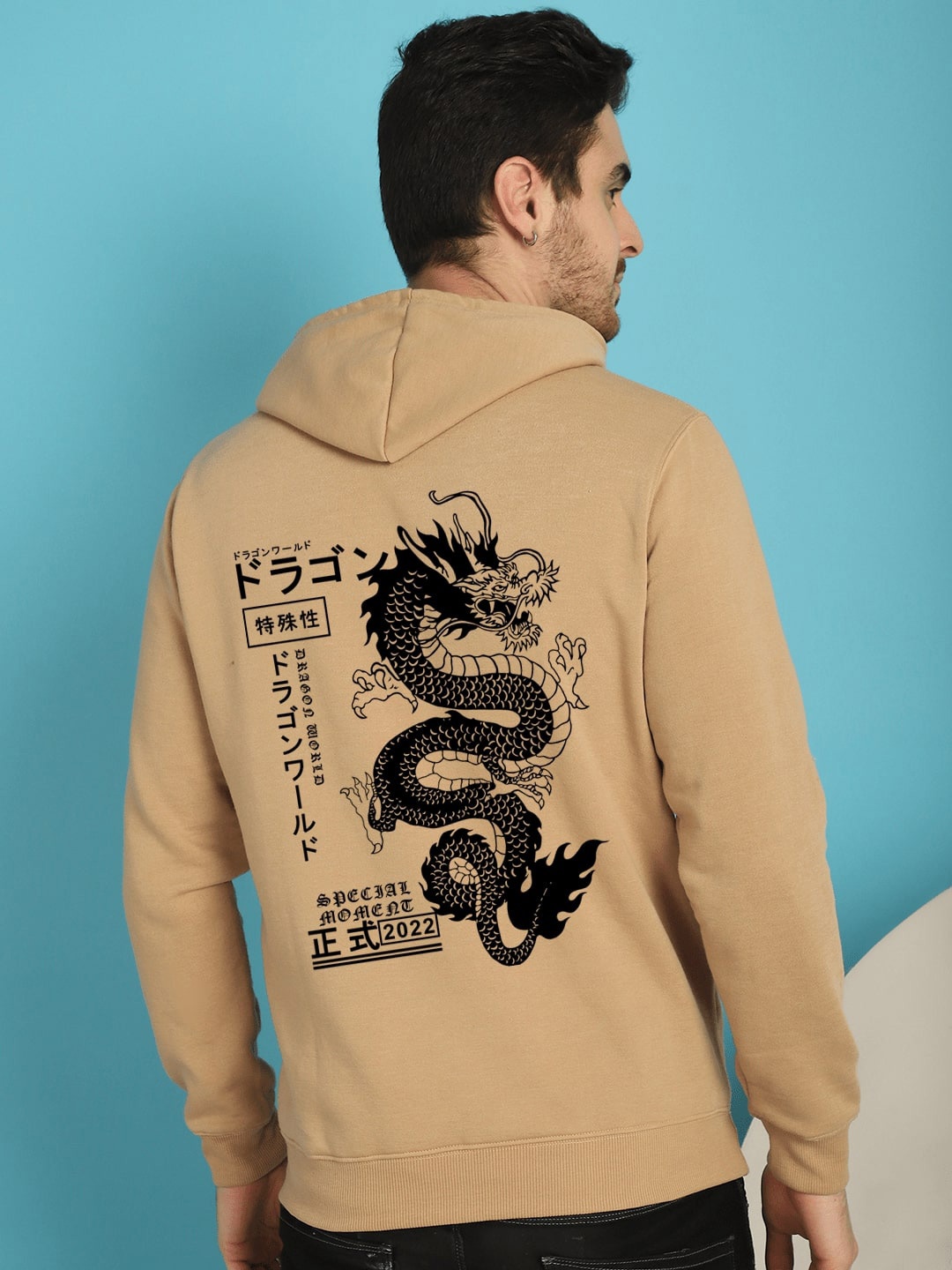 

YOU FOREVER Graphic Printed Hooded Fleece Pullover Sweatshirt, Beige