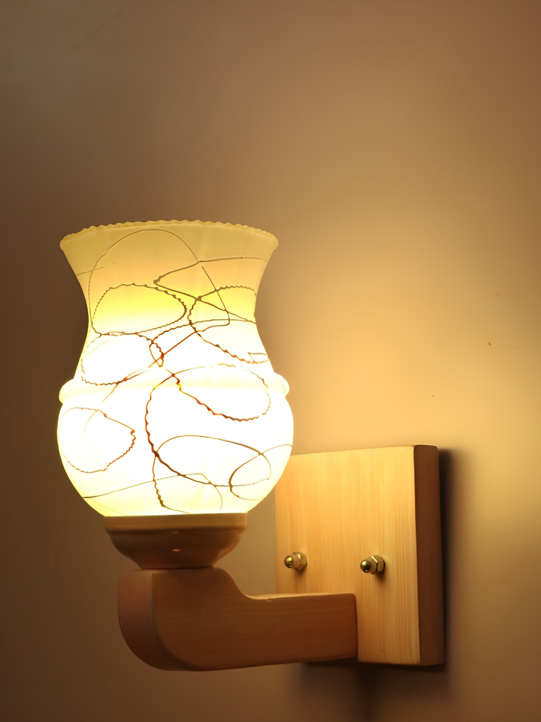 

Afast White Glass Textured Contemporary Wall Lamp