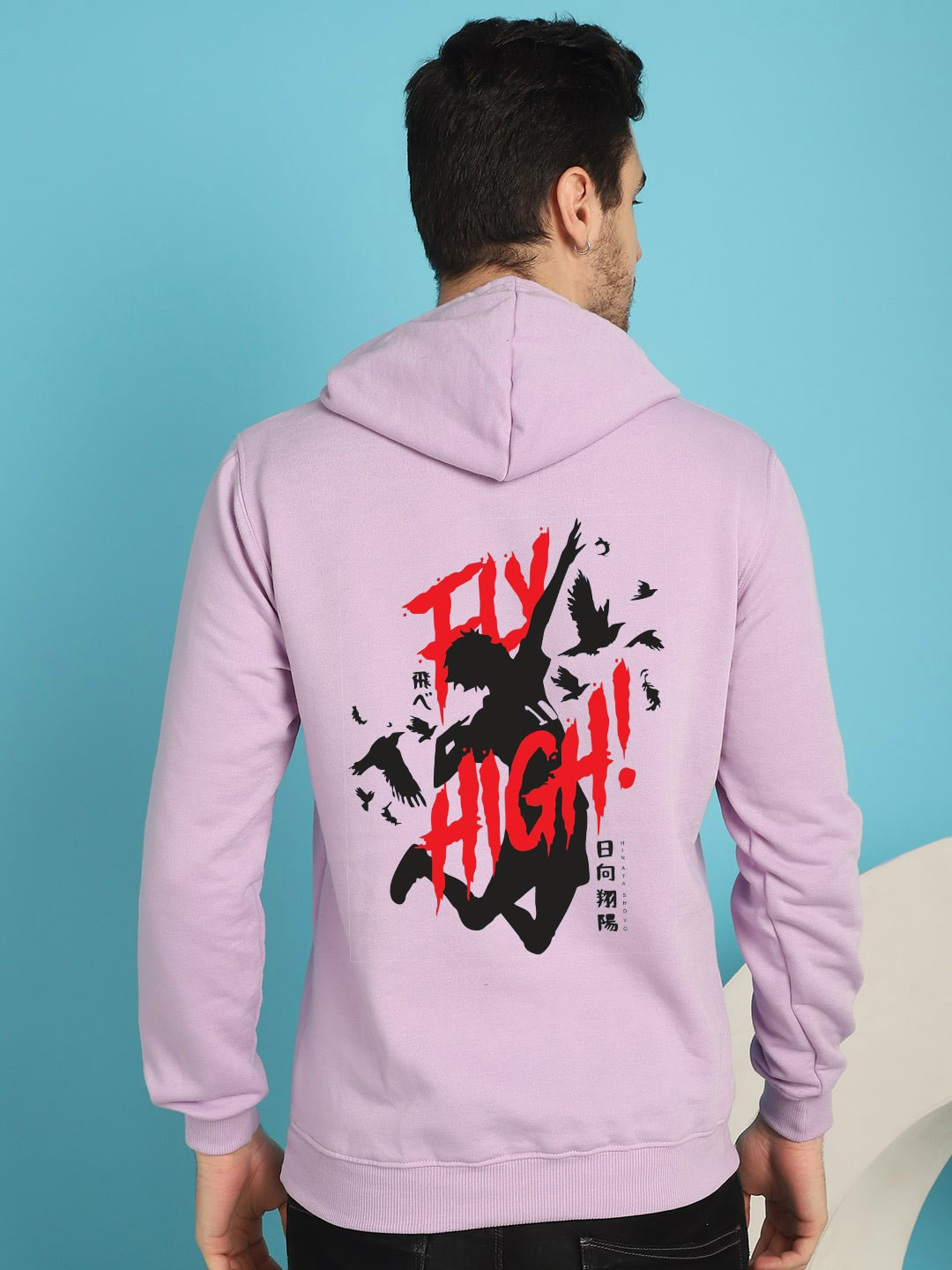 

YOU FOREVER Graphic Printed Hooded Fleece Pullover Sweatshirt, Lavender