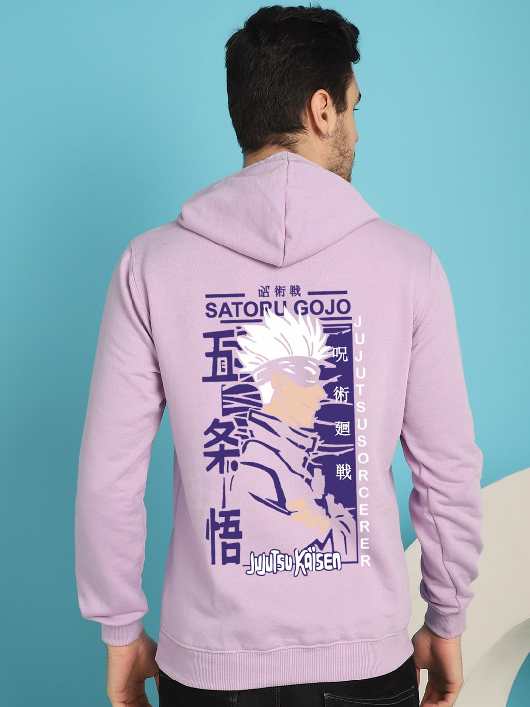 

YOU FOREVER Graphic Printed Hooded Fleece Sweatshirt, Lavender