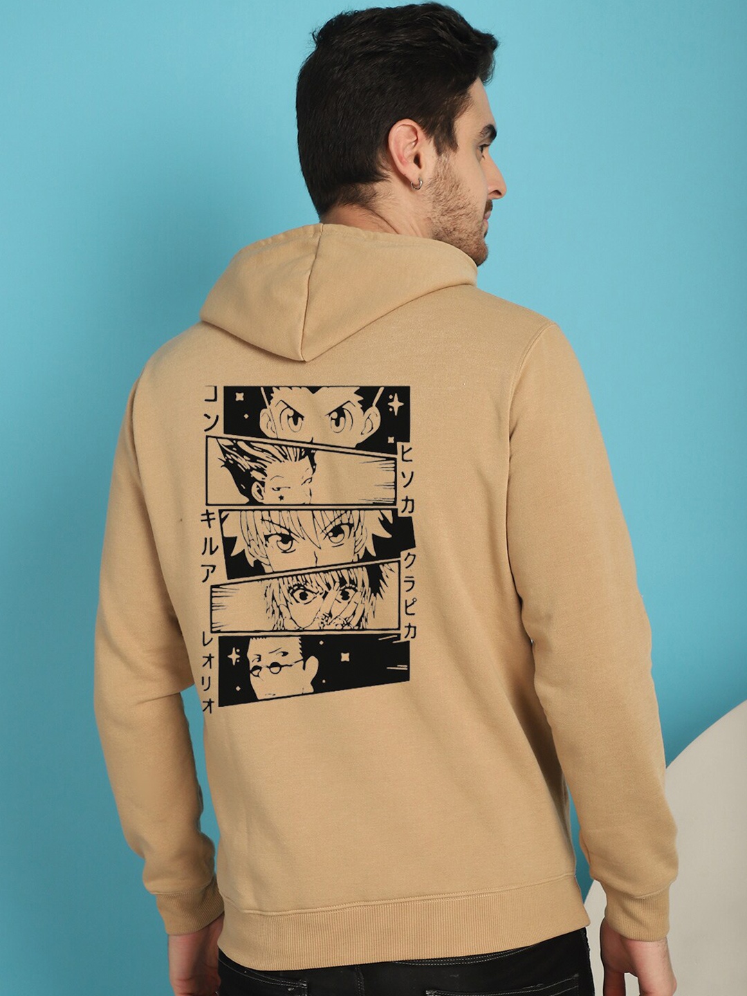 

YOU FOREVER Graphic Printed Hooded Fleece Sweatshirt, Beige