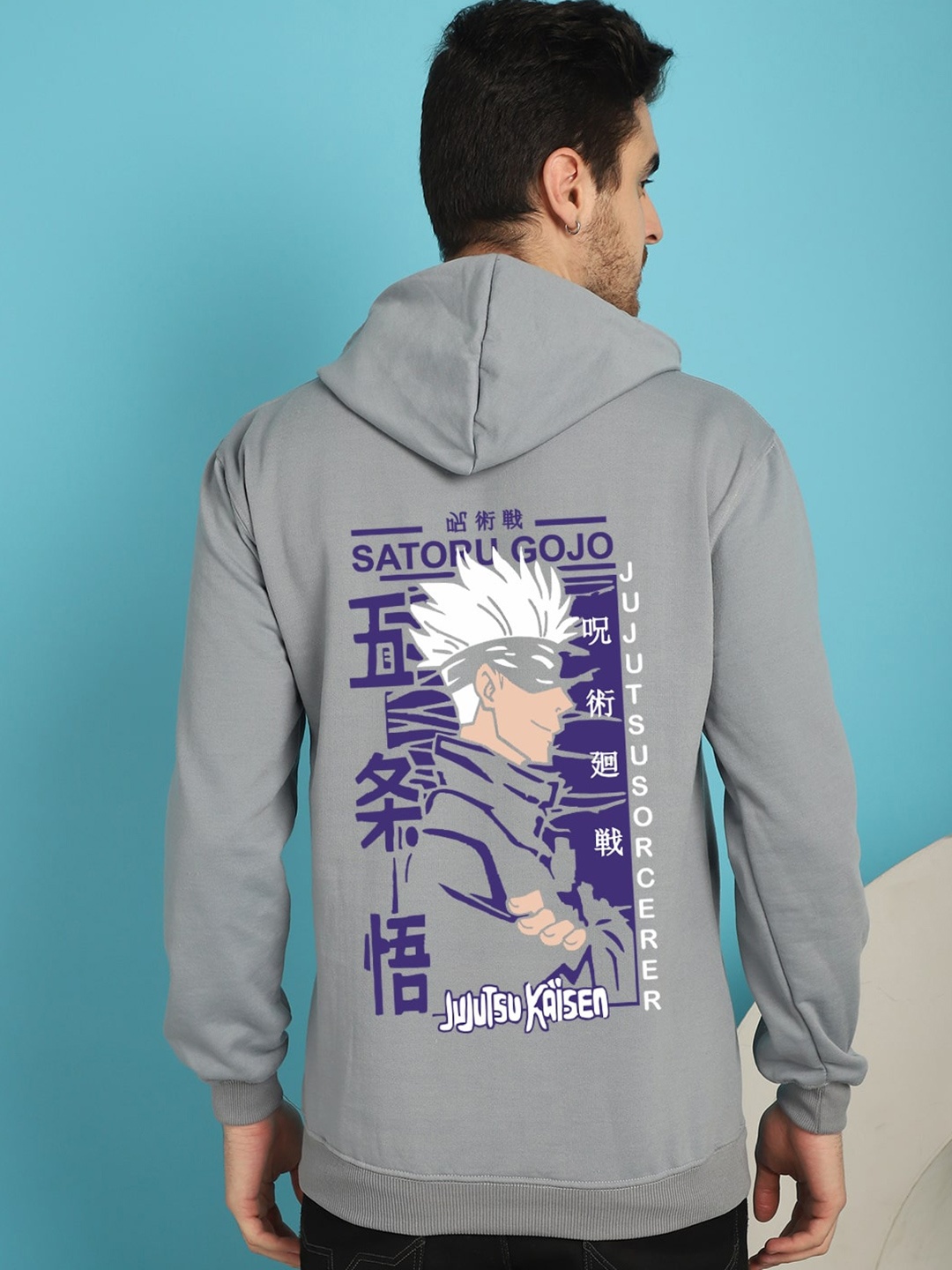 

YOU FOREVER Graphic Printed Hooded Neck Long Sleeve Pullover Sweatshirt, Grey