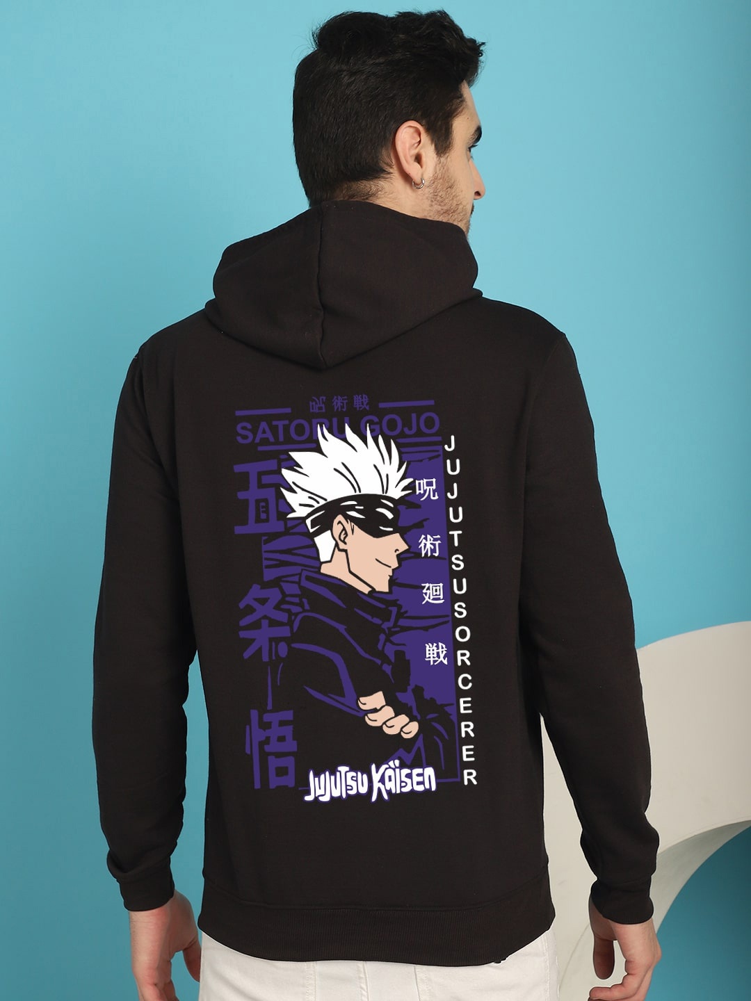 

YOU FOREVER Graphic Printed Hooded Fleece Sweatshirt, Black