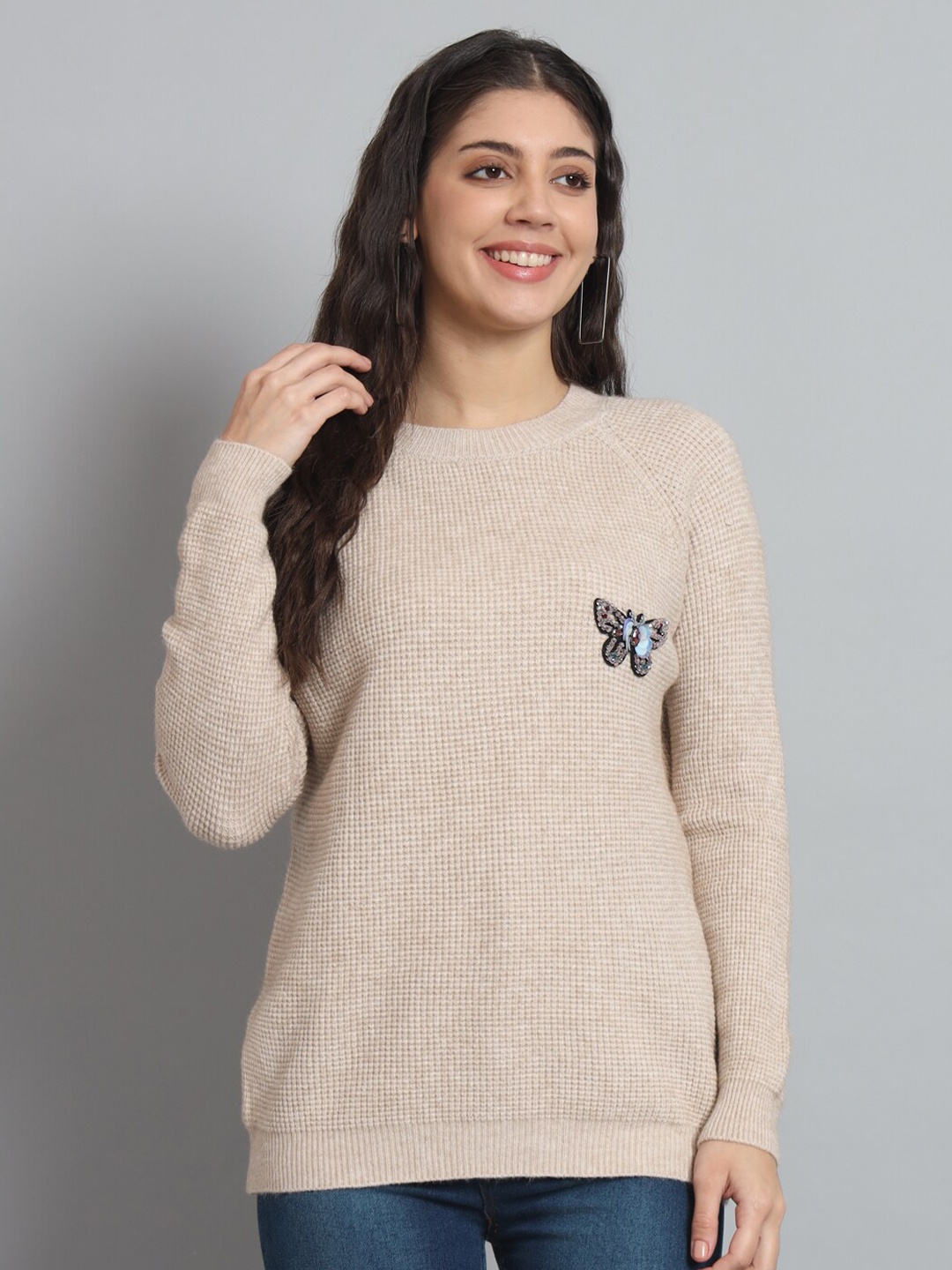 

Chemistry Woollen Sweater Vest, Beige