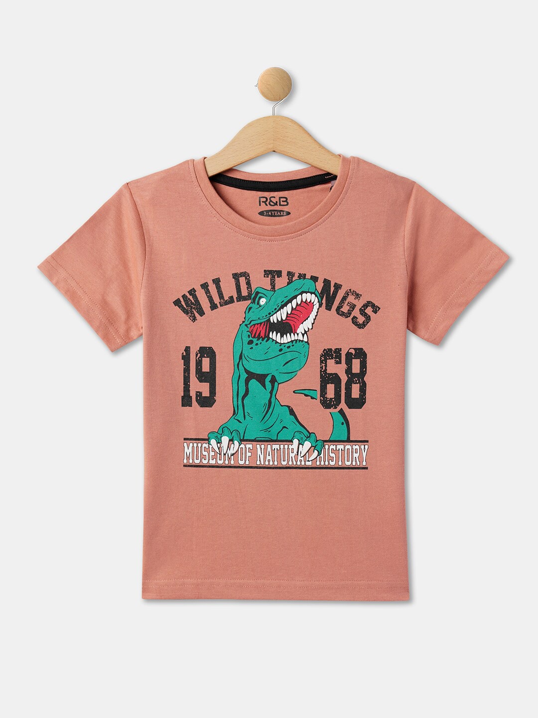

R&B Boys Beige T-shirt