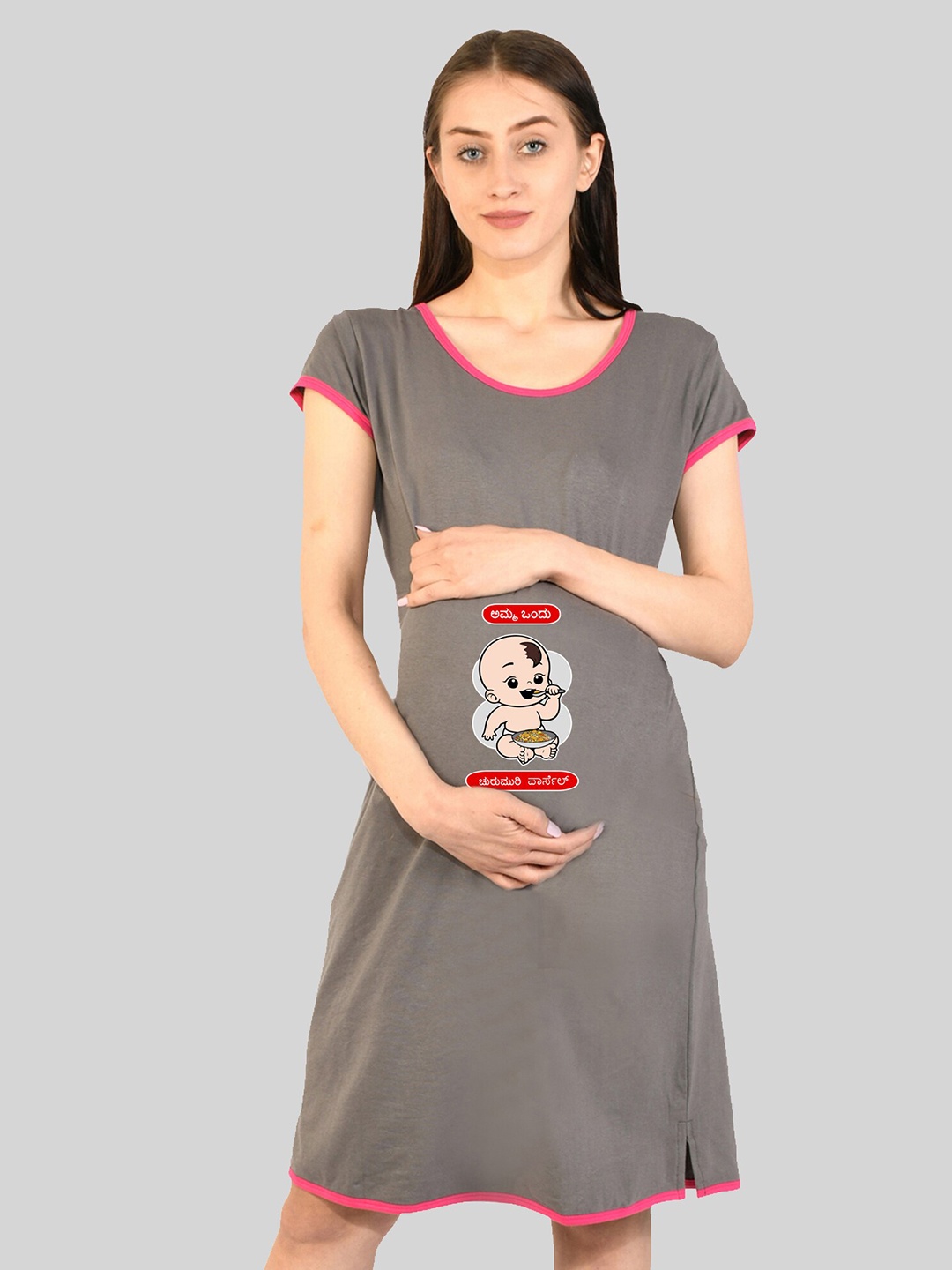 

SillyBoom Graphic Printed Round-Neck Maternity T-shirt Dress, Grey