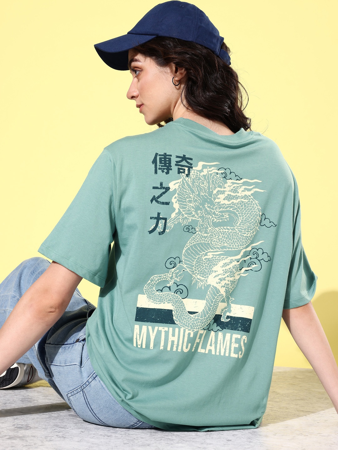 

The Roadster Life Co. Printed Drop-Shoulder Sleeves Oversized T-shirt, Green