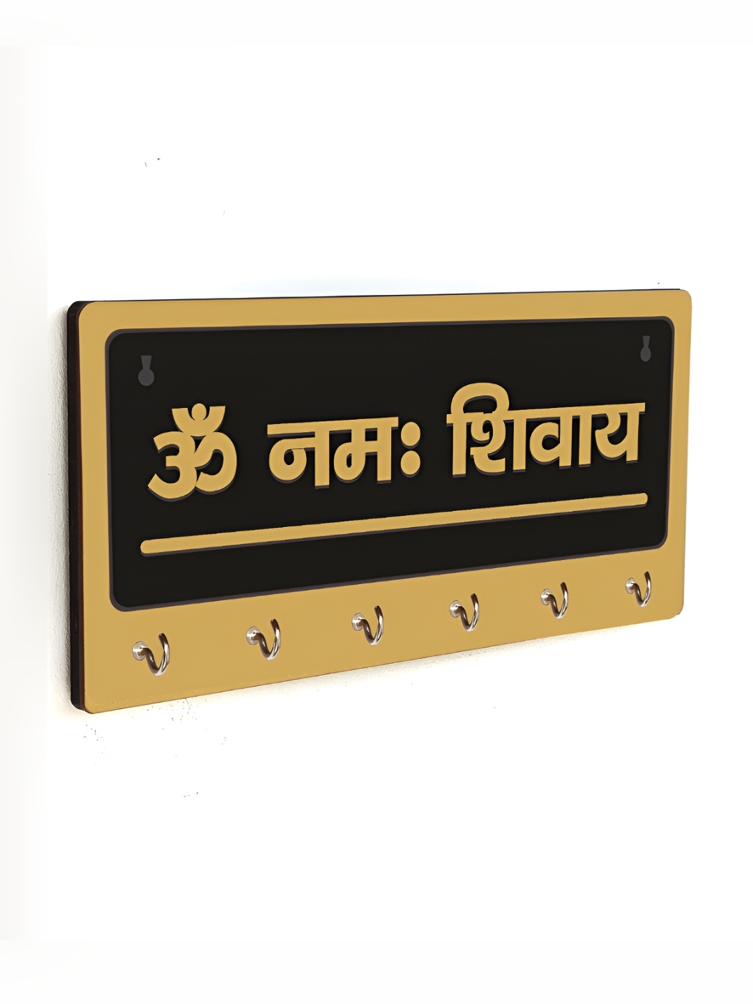 CVANU Beige & Black Patterned Wooden Key Holders