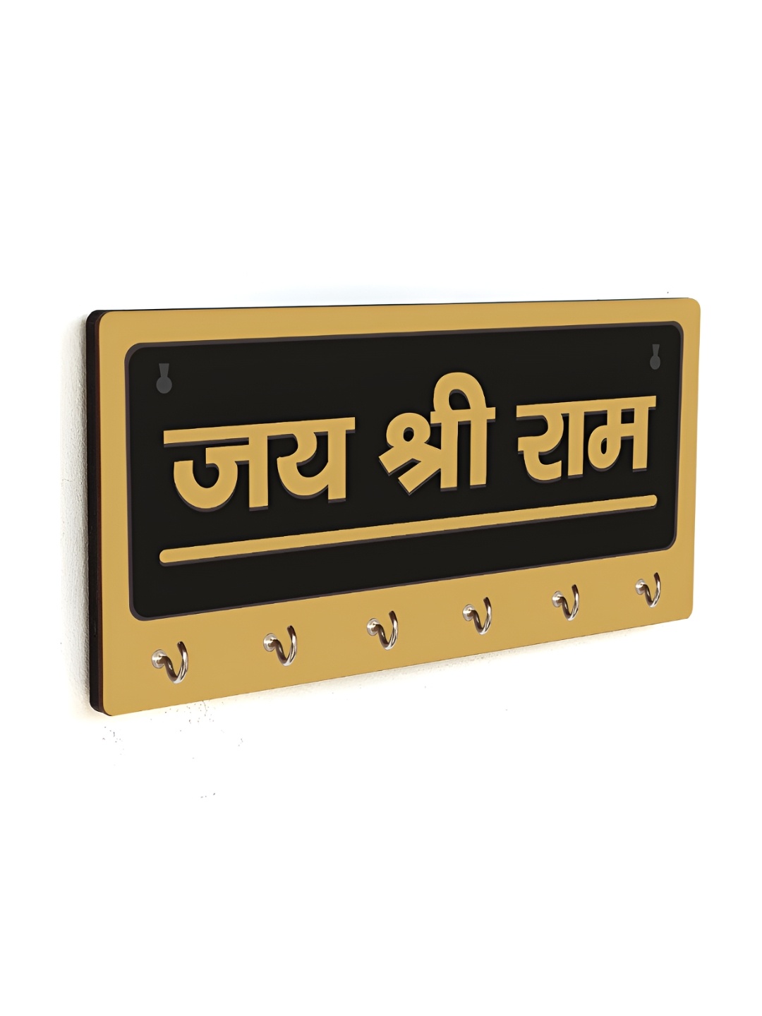 

CVANU Beige & Black Patterned Wooden Key Holders