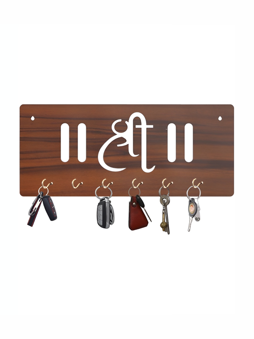 

CVANU Brown Patterned Wooden Key Holders