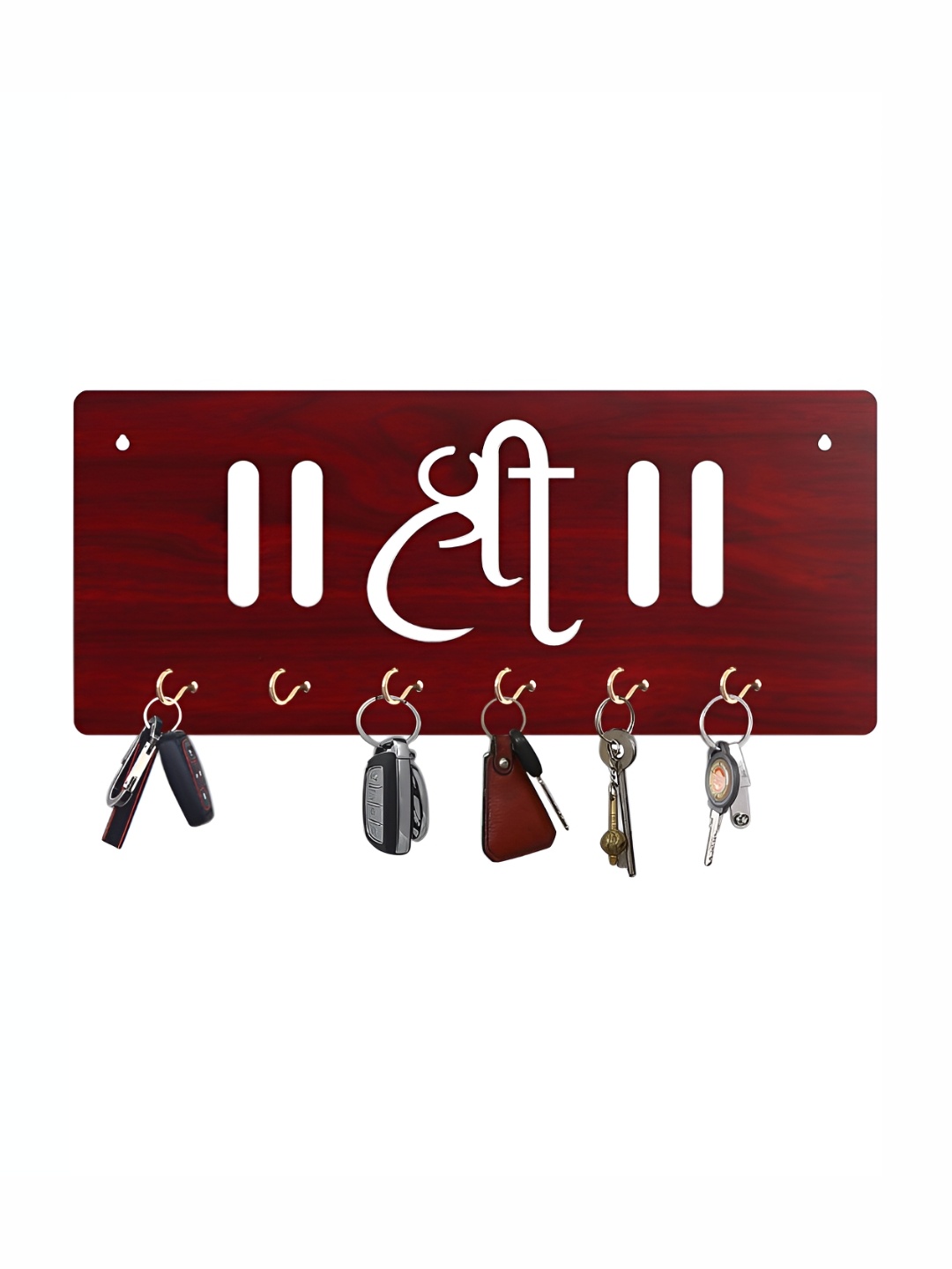 

CVANU Brown Patterned Wooden Key Holders