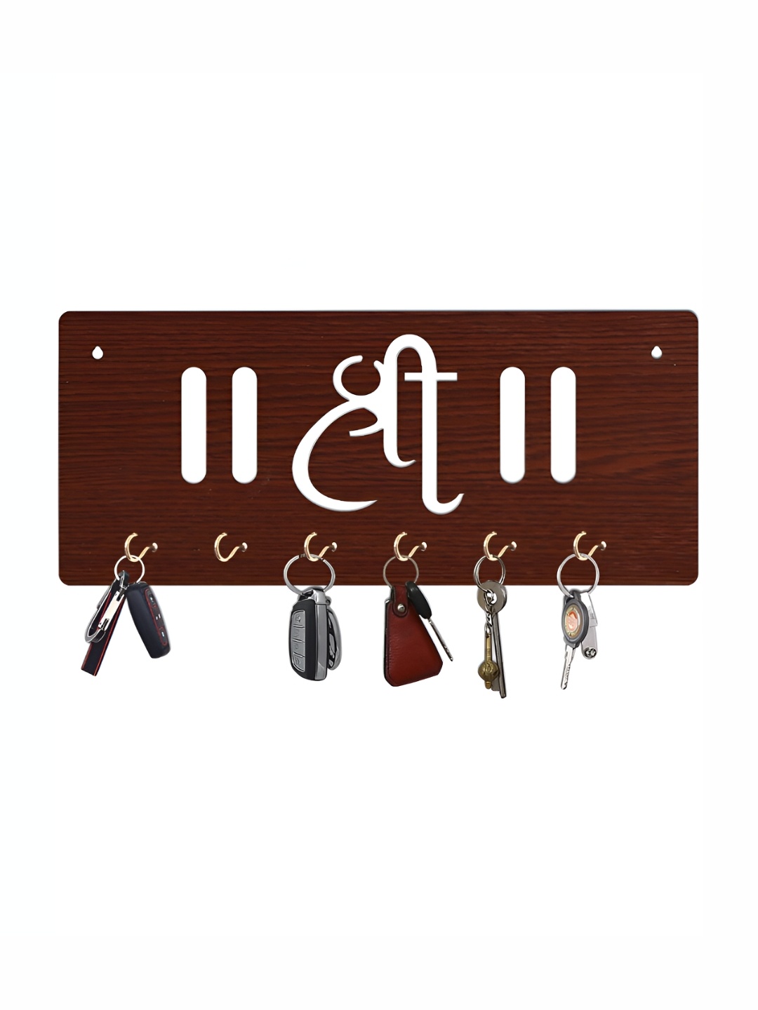 CVANU Brown Patterned Wooden Key Holders