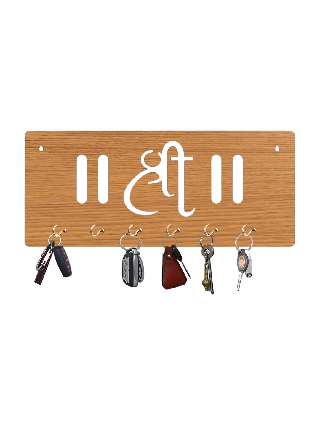 

CVANU Brown Patterned Wooden Key Holders