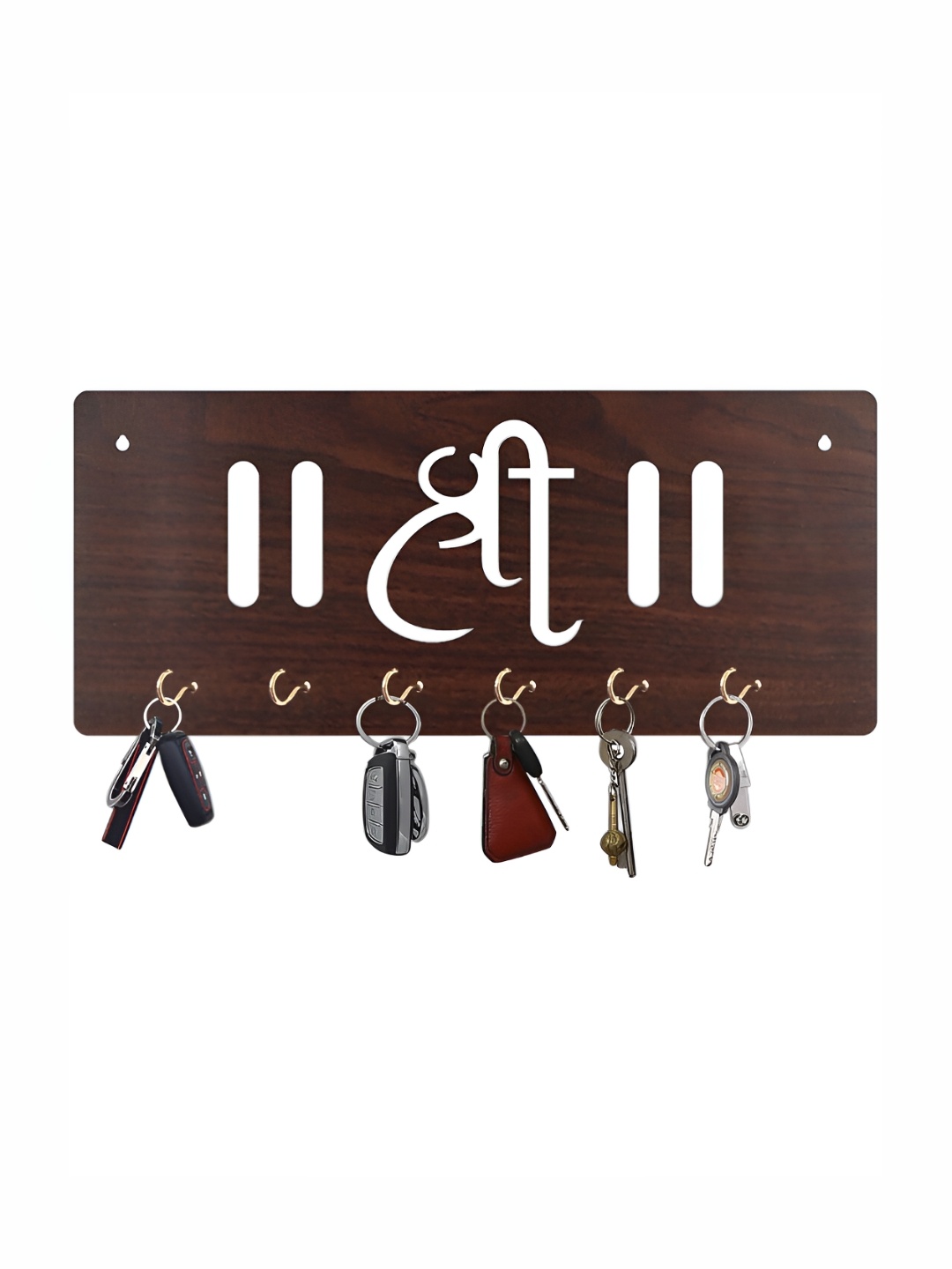 

CVANU Brown Patterned Wooden Key Holders