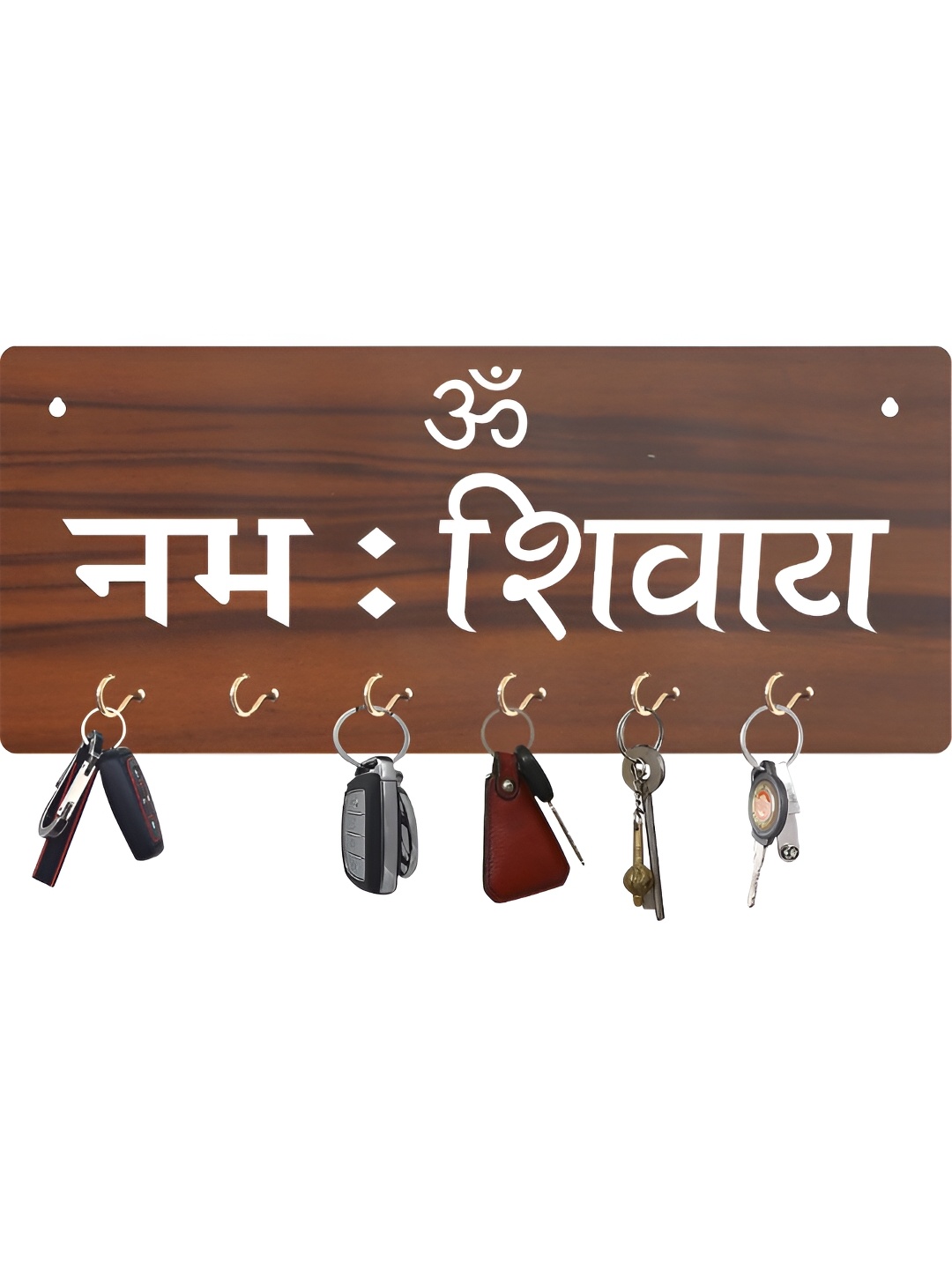 CVANU Brown Patterned Wooden Key Holders