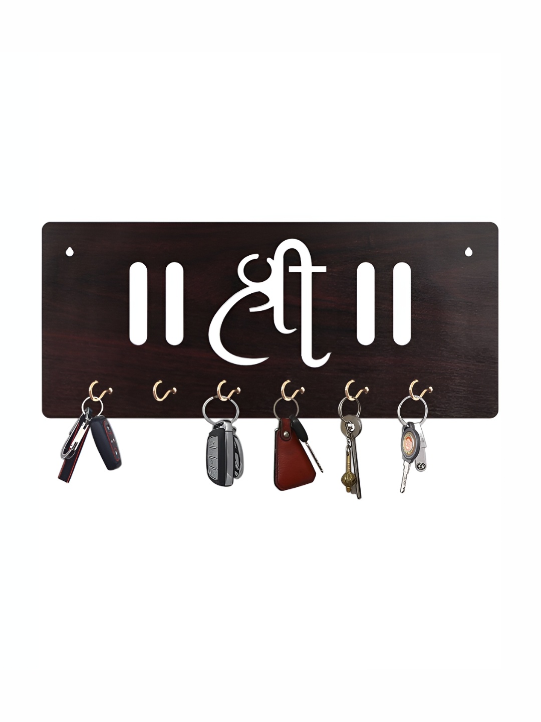 

CVANU Brown Patterned Wooden Key Holders