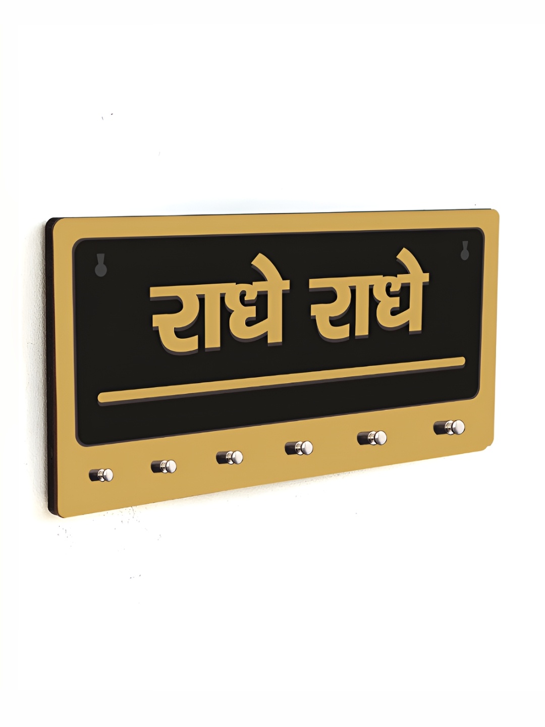 

CVANU Beige & Black Patterned Wooden Key Holders