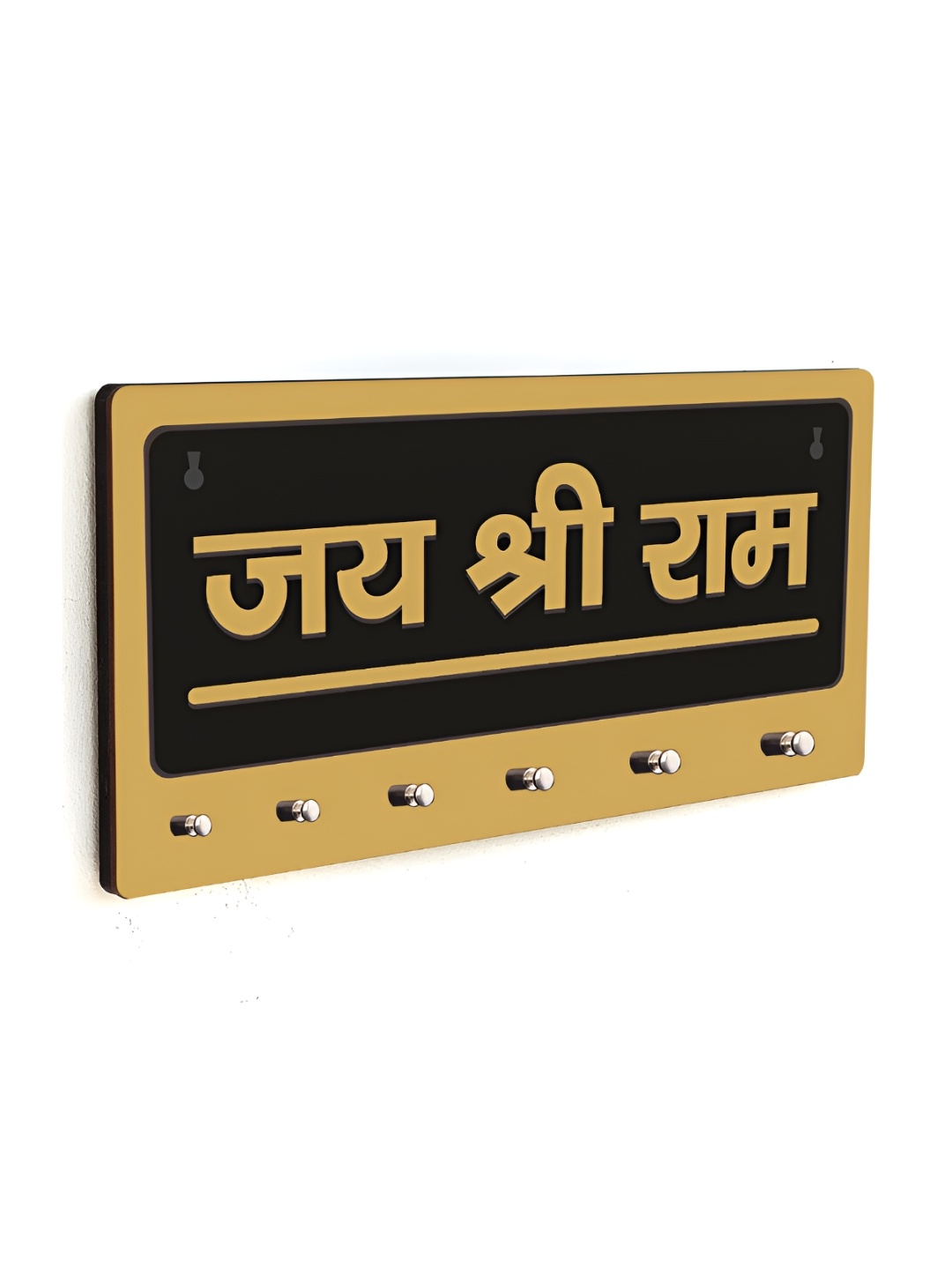 

CVANU Beige & Black Patterned Wooden Key Holders