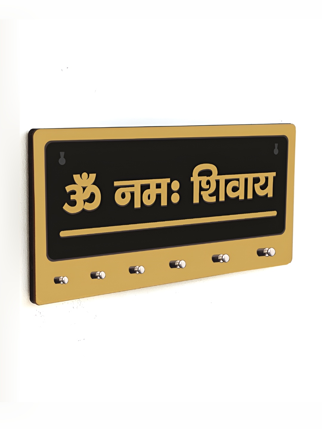

CVANU Beige & Black Patterned Wooden Key Holders