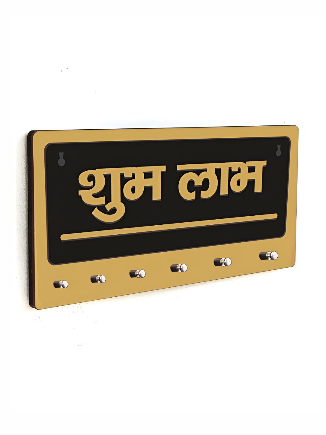 

CVANU Beige & Black Patterned Wooden Key Holders