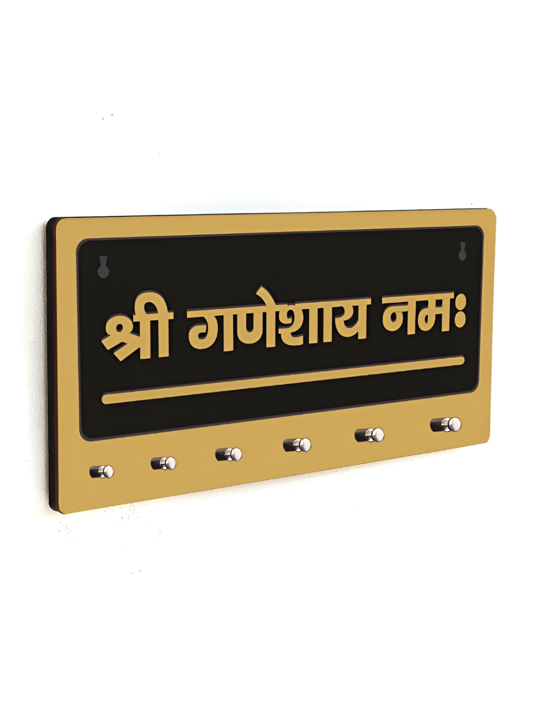

CVANU Beige & Black Patterned Wooden 6 Hooks Key Holders