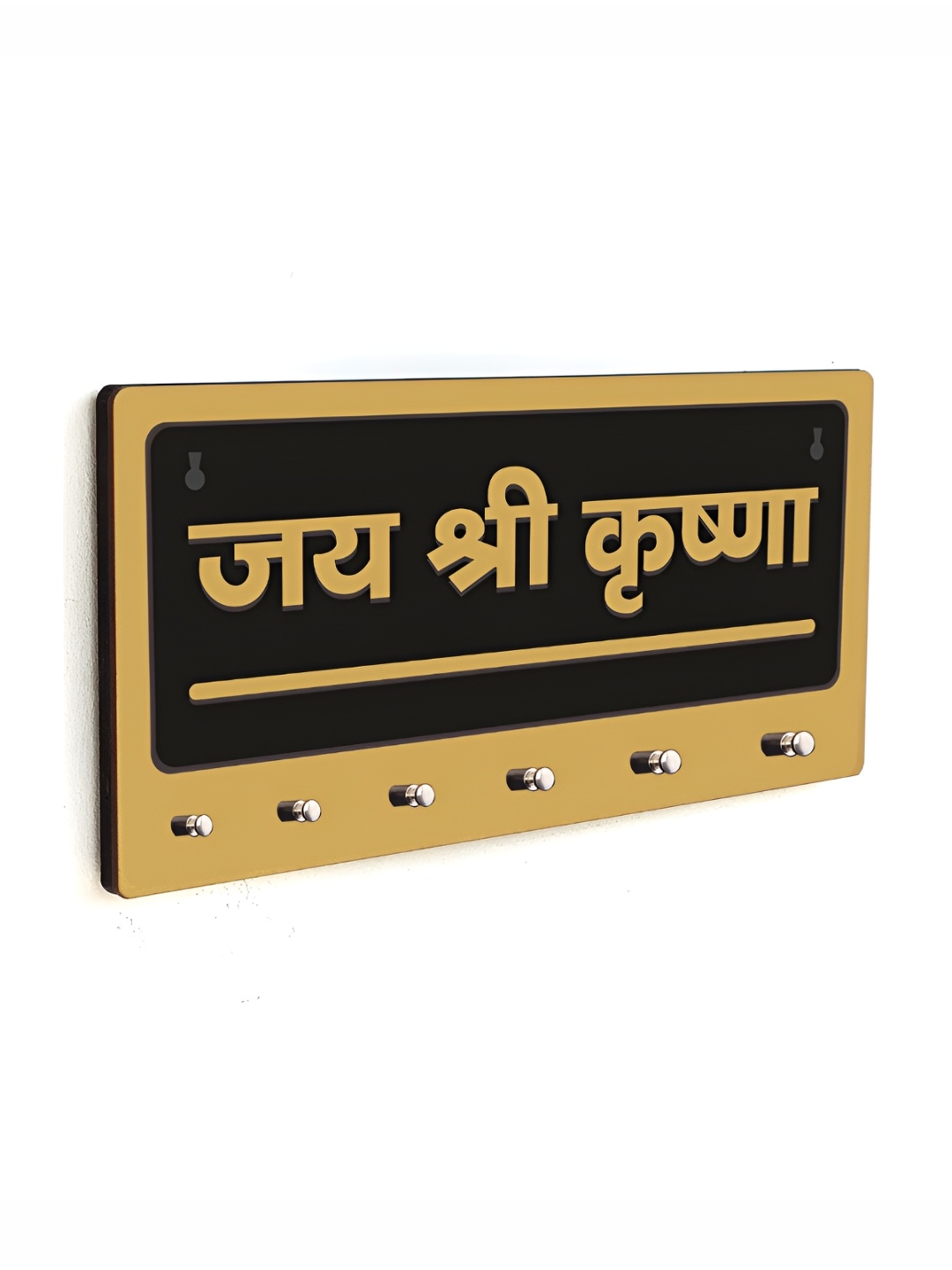 

CVANU Beige & Black Patterned Wooden 6 Hooks Key Holders