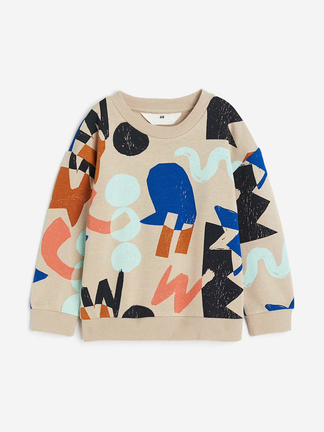 

H&M Boys Sweatshirt, Beige