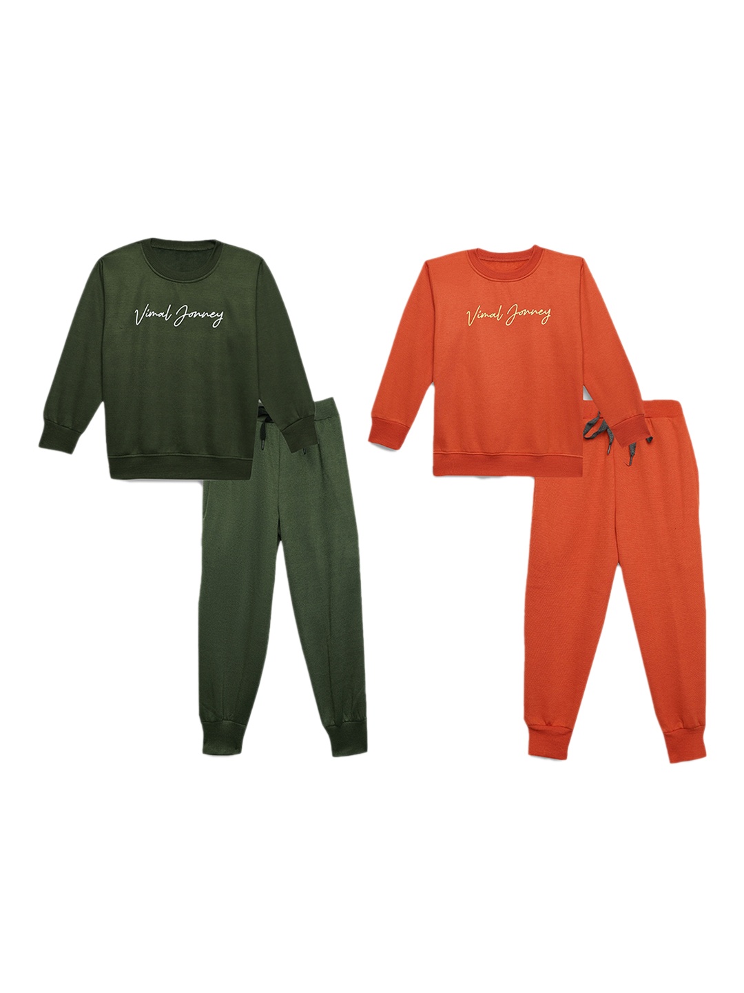 

VIMAL JONNEY Kids Pack of 2 Printed Clothing Set, Olive