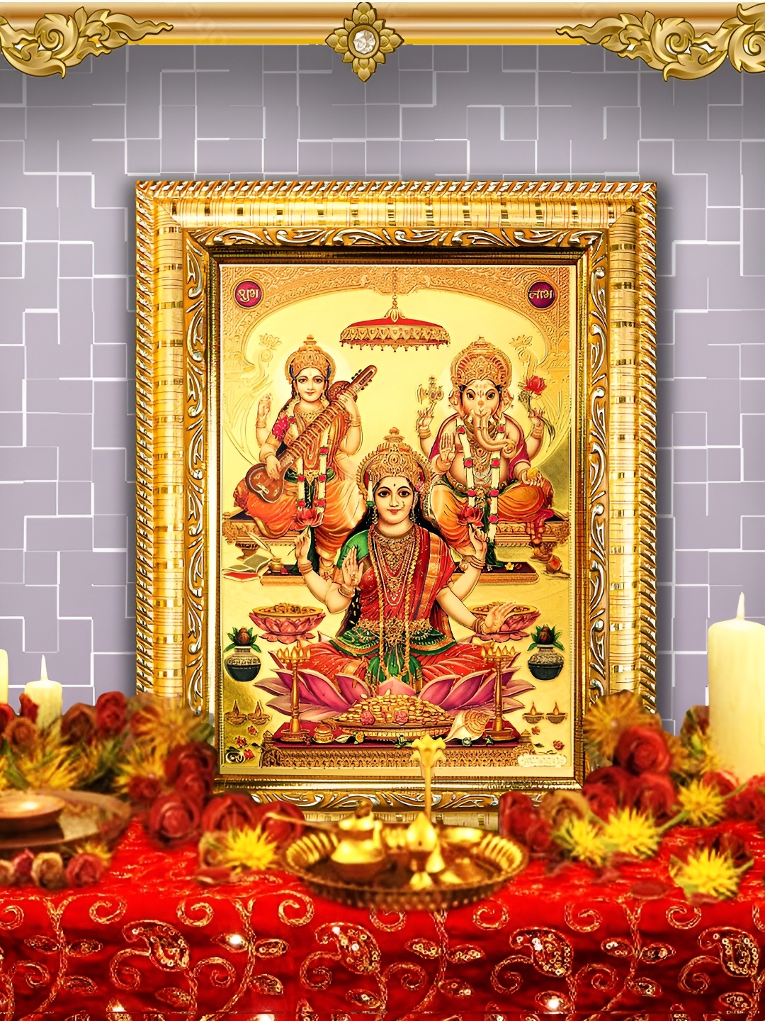 

Hawai Gold Toned Wood Wall Photo Frame
